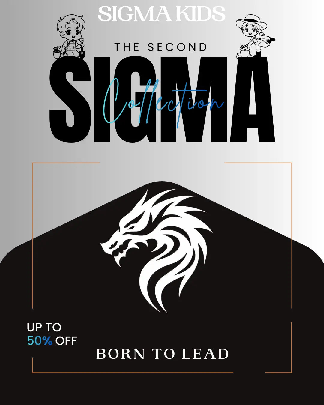 SIGMA KIDS