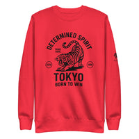 Determined Spirit Tokyo Tiger Sweatshirt